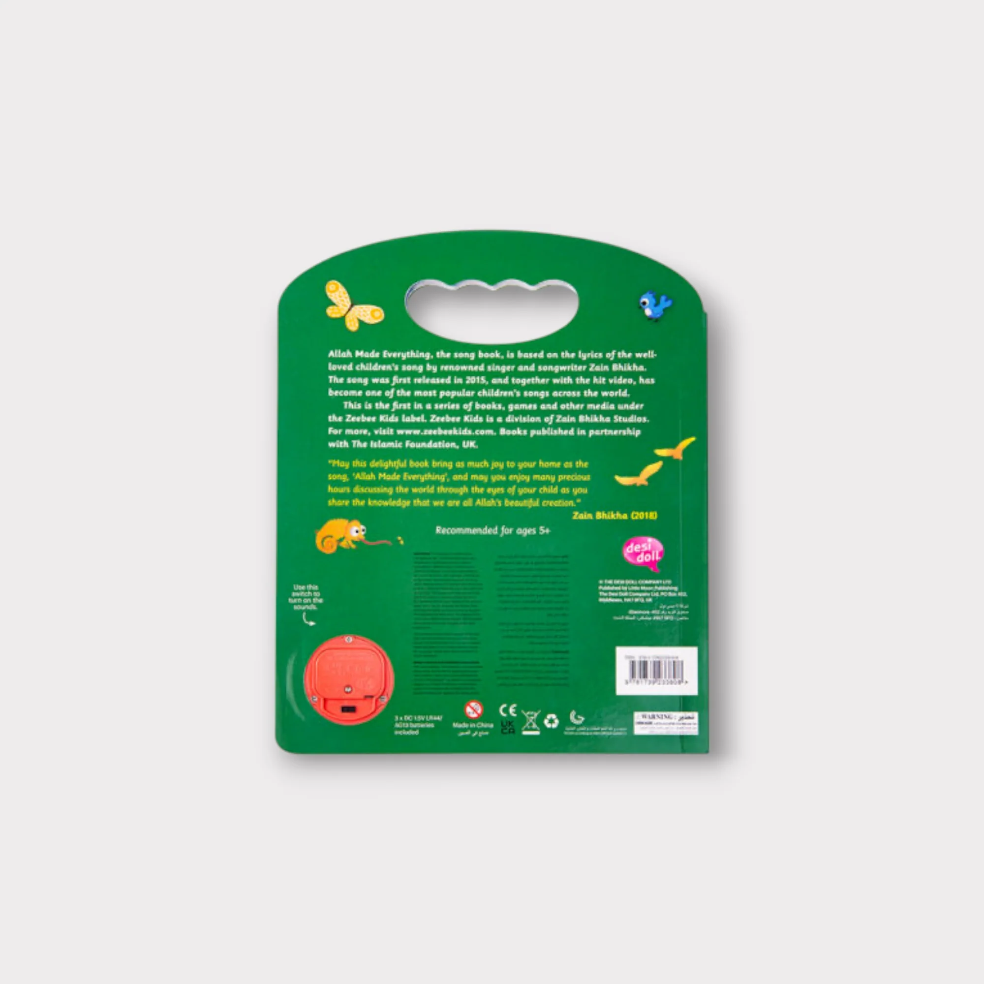 Product image 4